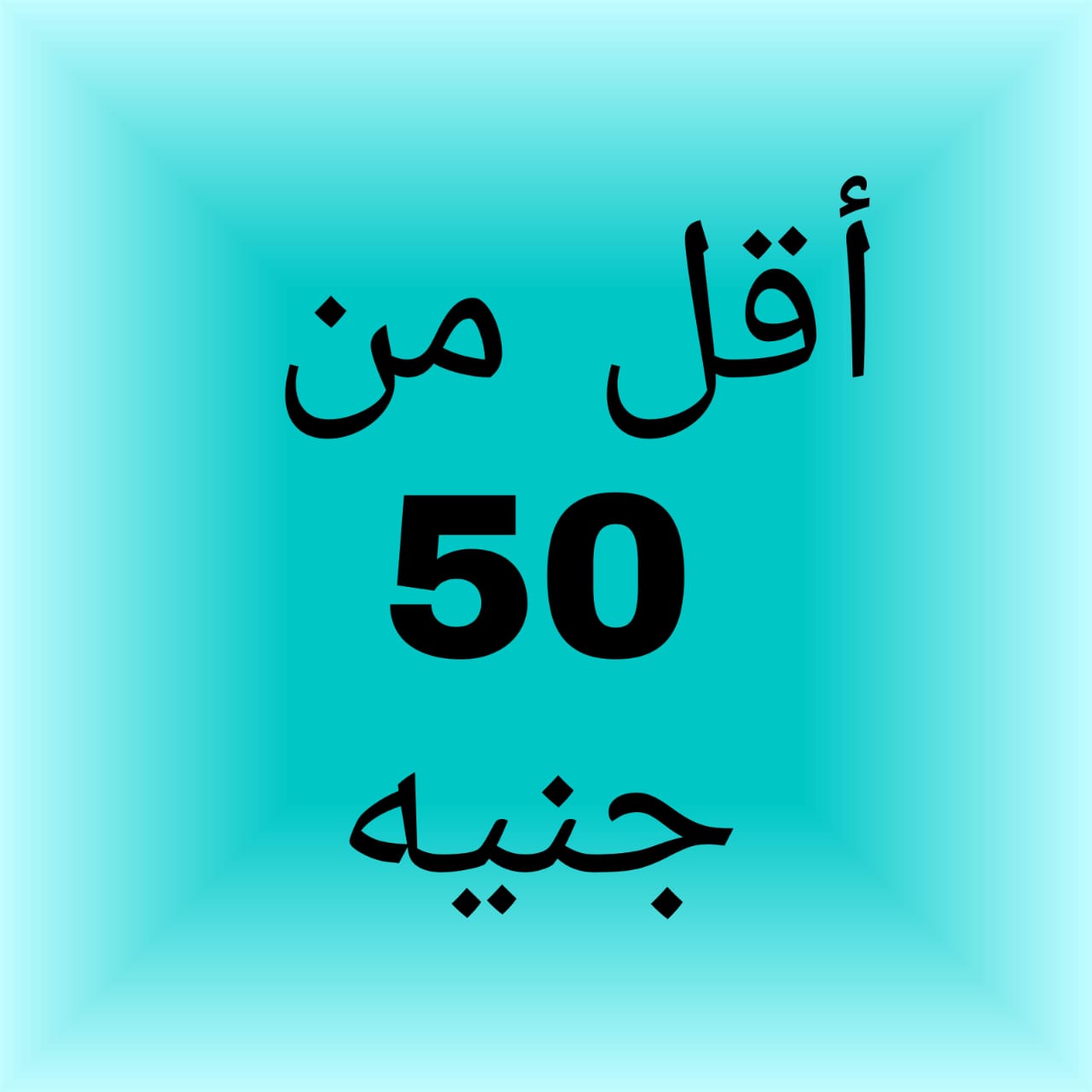 صورة 1