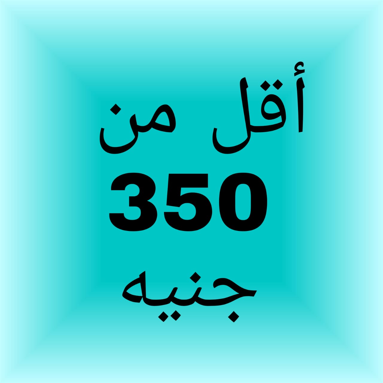 صورة 1