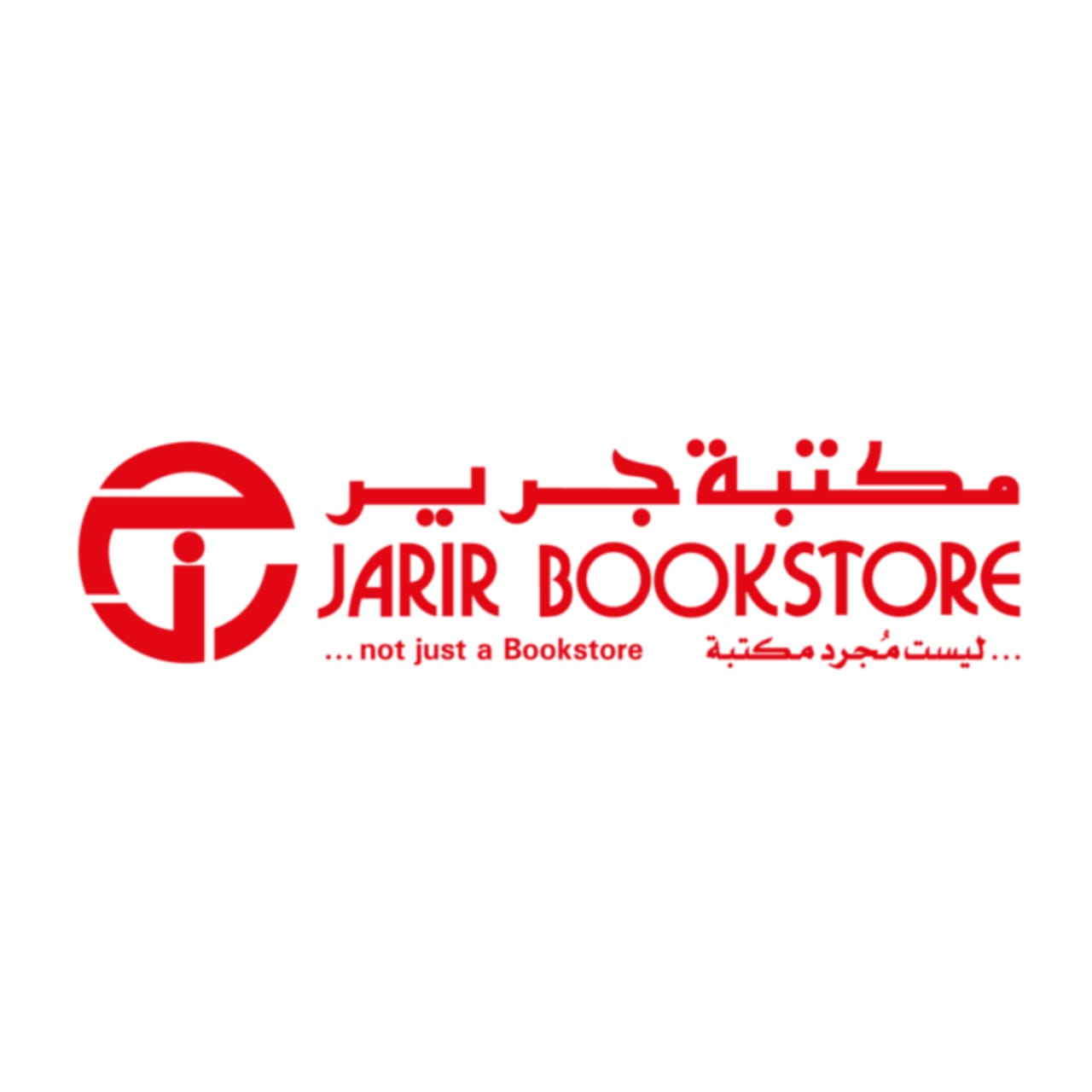 شركة