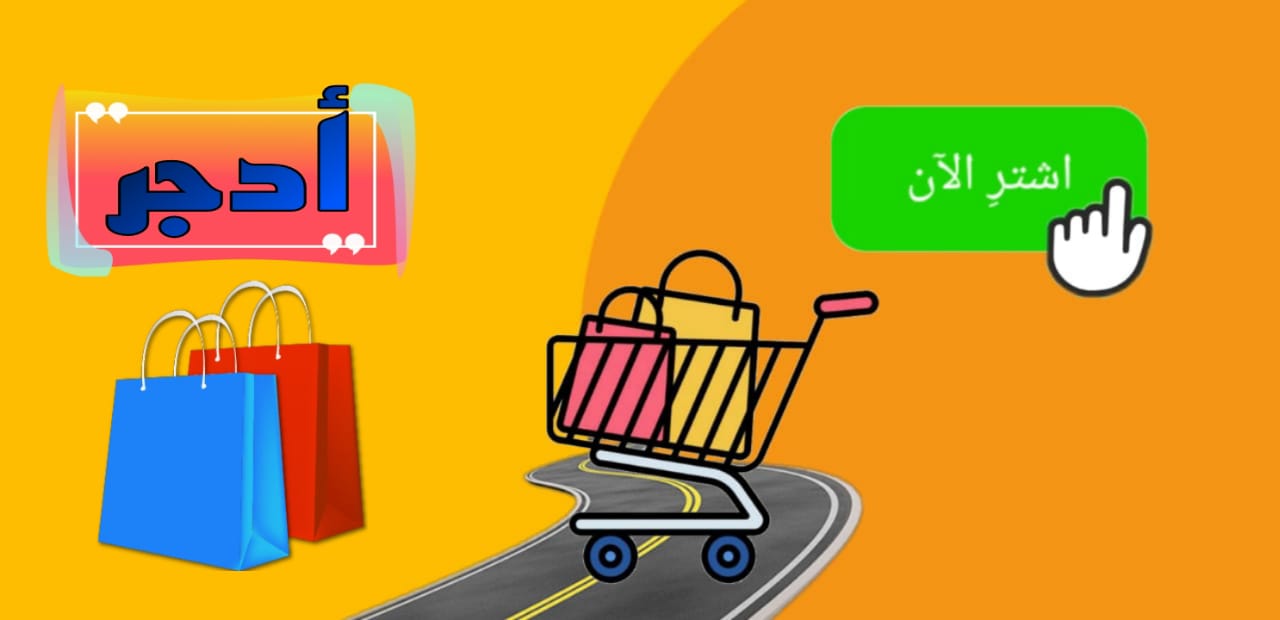 صورة 2