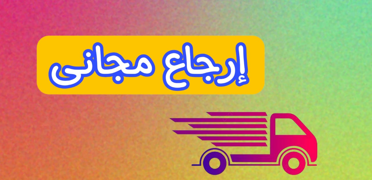 صورة 3